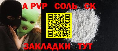 jwh Бугуруслан
