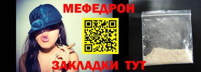 МДПВ Будённовск