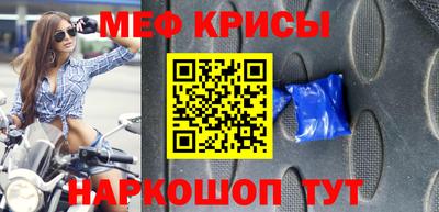 МДПВ Будённовск
