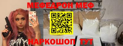 jwh Бугуруслан