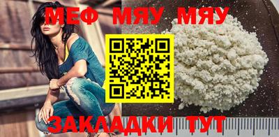 jwh Бугуруслан