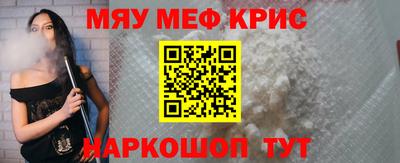 ПСИЛОЦИБИНОВЫЕ ГРИБЫ Бузулук