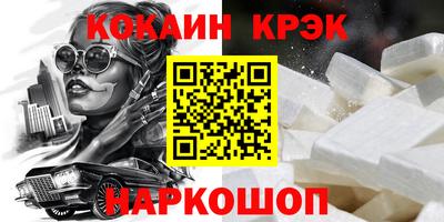 jwh Бугуруслан