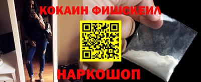 jwh Бугуруслан