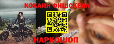 ПСИЛОЦИБИНОВЫЕ ГРИБЫ Бузулук