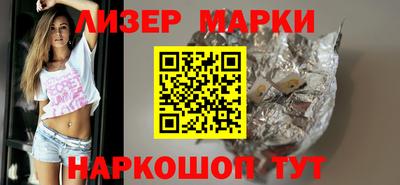 МДПВ Будённовск