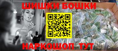 ПСИЛОЦИБИНОВЫЕ ГРИБЫ Бузулук