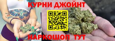 ПСИЛОЦИБИНОВЫЕ ГРИБЫ Бузулук
