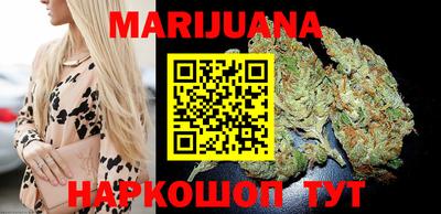 ПСИЛОЦИБИНОВЫЕ ГРИБЫ Бузулук
