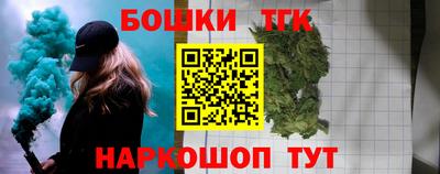 ПСИЛОЦИБИНОВЫЕ ГРИБЫ Бузулук