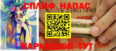 jwh Бугуруслан