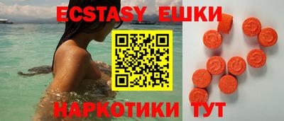 jwh Бугуруслан
