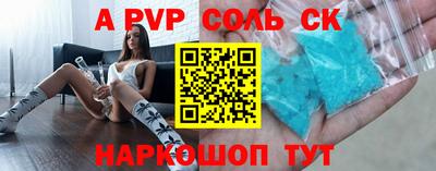 jwh Бугуруслан