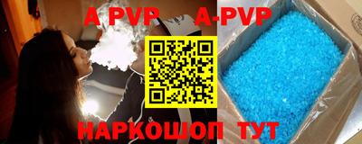 МДПВ Будённовск