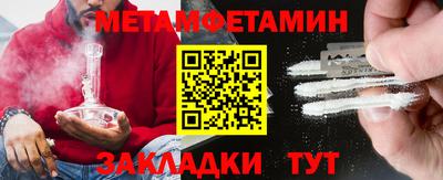 ПСИЛОЦИБИНОВЫЕ ГРИБЫ Бузулук
