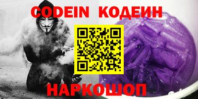 jwh Бугуруслан
