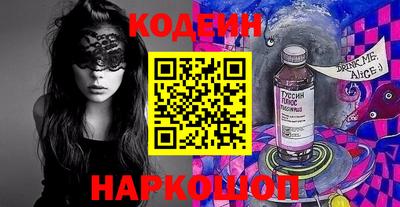 jwh Бугуруслан