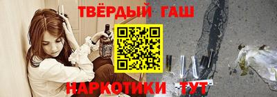 jwh Бугуруслан