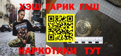 jwh Бугуруслан