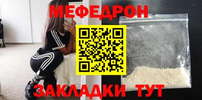 МДПВ Будённовск