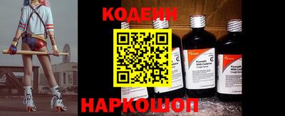 ПСИЛОЦИБИНОВЫЕ ГРИБЫ Бузулук