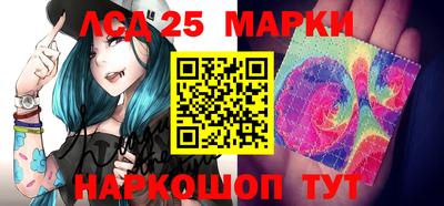 ПСИЛОЦИБИНОВЫЕ ГРИБЫ Бузулук